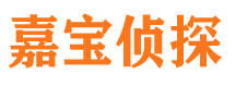 通渭外遇调查取证